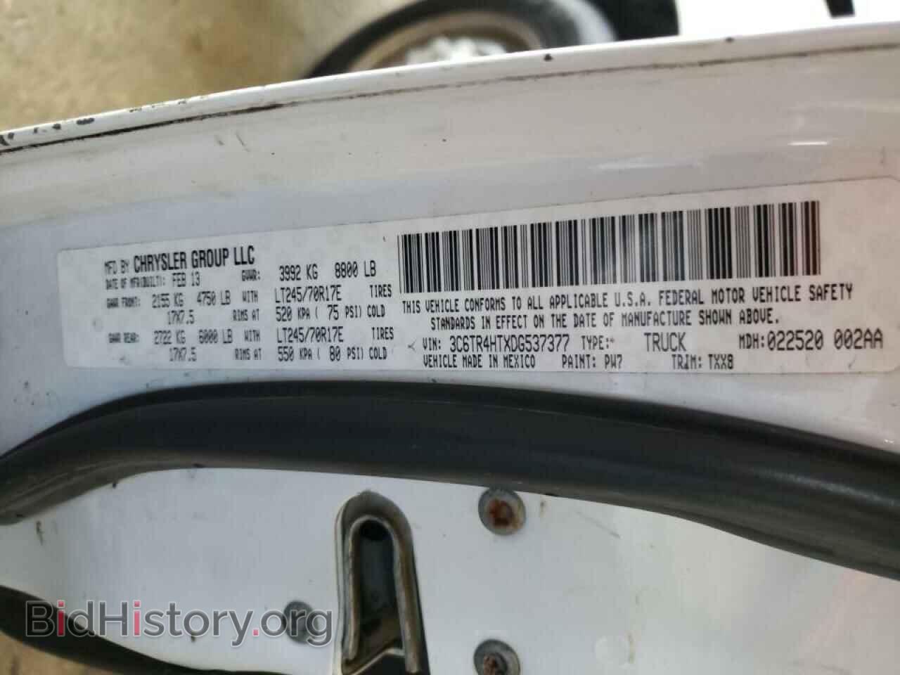 2013 RAM 2500 - VIN: 3C6TR4HTXDG537377 - Фото 10