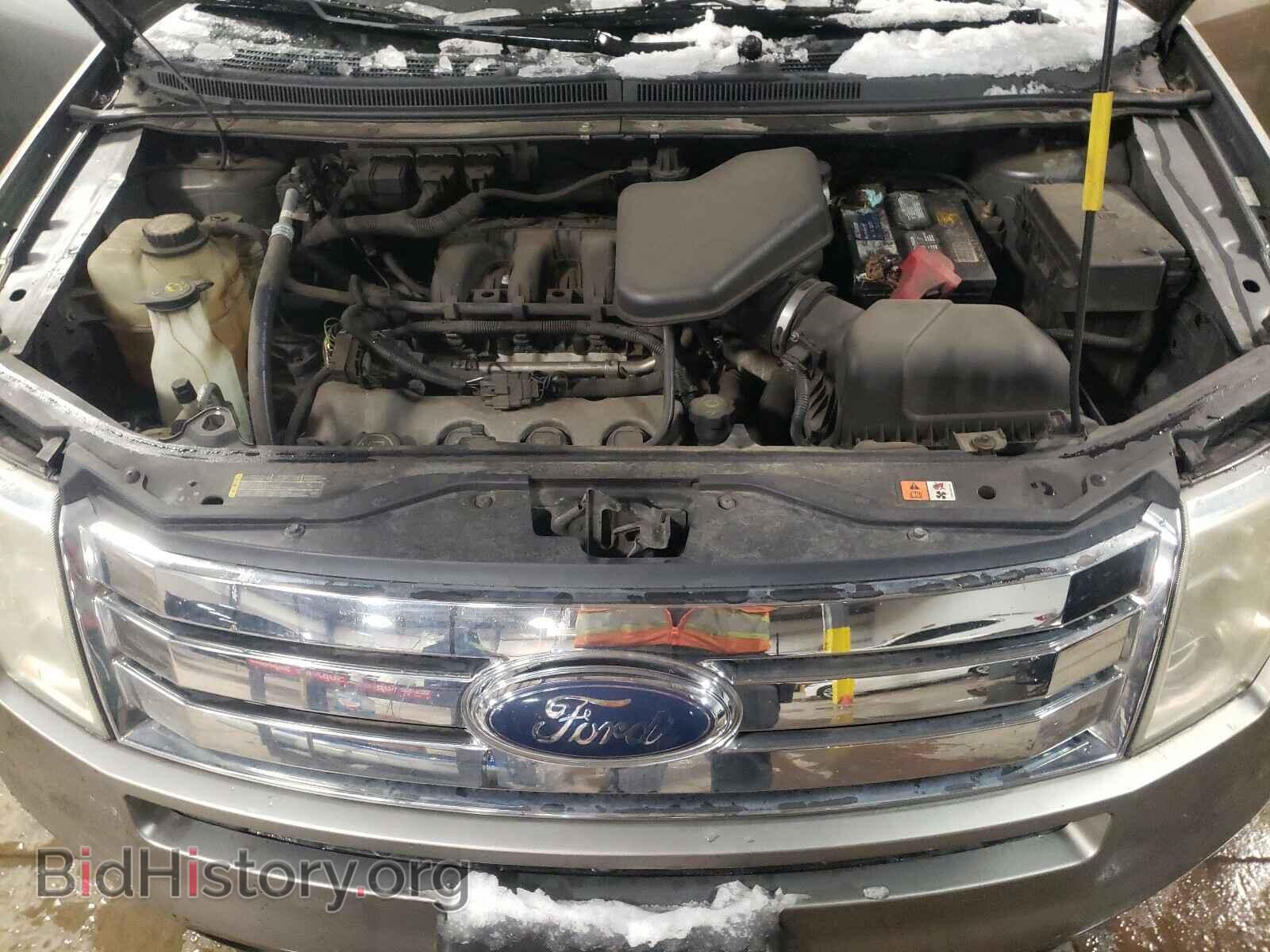 2008 FORD EDGE - VIN: 2FMDK49C48BA60577 - Photo 7