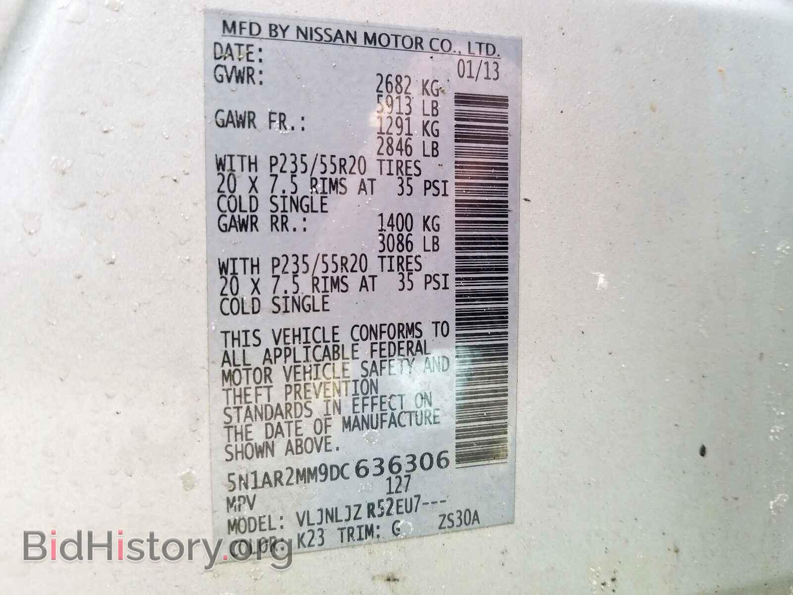 2013 NISSAN PATHFINDER - VIN: 5N1AR2MM9DC636306 - Фото 10
