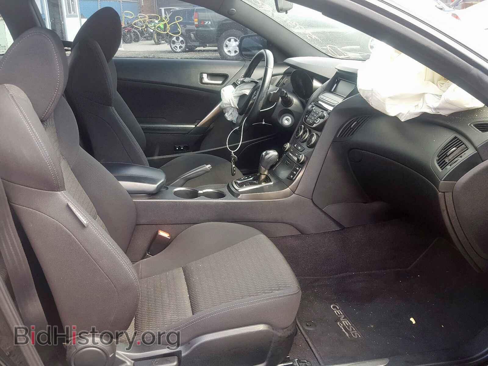 2013 HYUNDAI GENESIS - VIN: KMHHT6KDXDU104986 - Фото 5