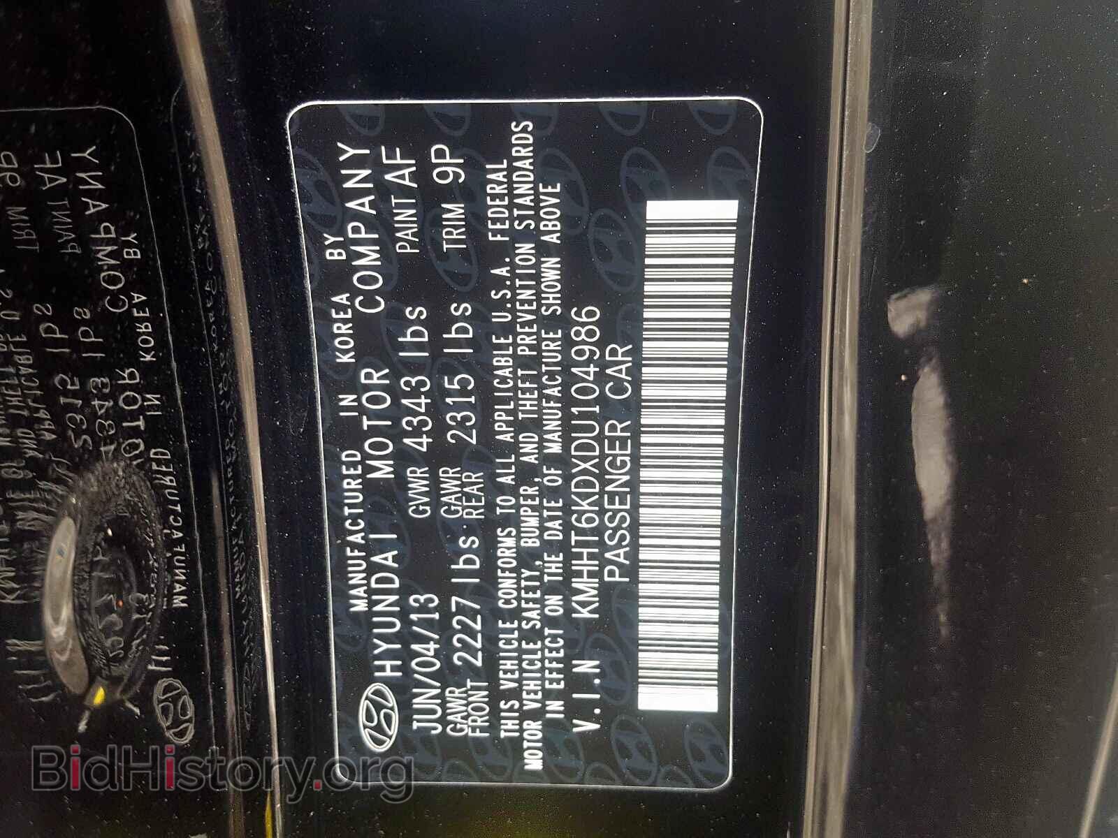 2013 HYUNDAI GENESIS - VIN: KMHHT6KDXDU104986 - Фото 10