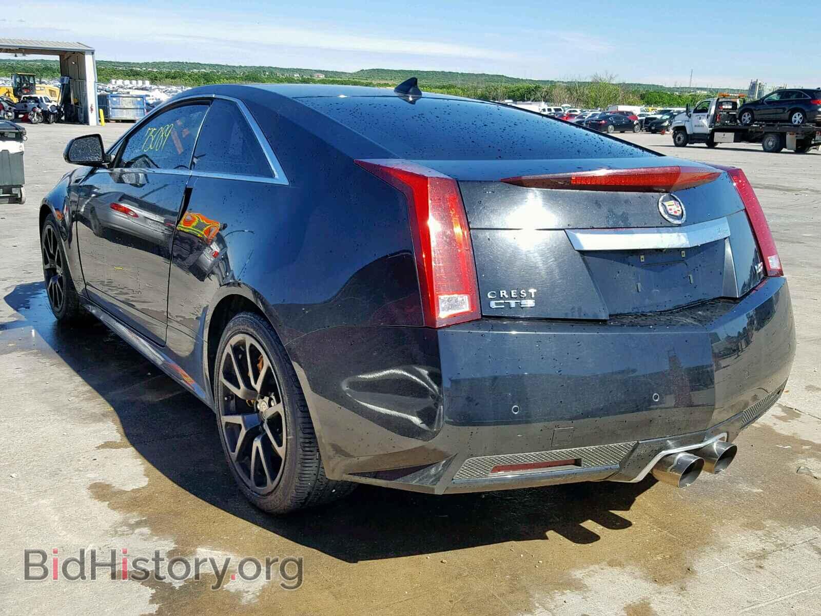 2011 CADILLAC CTS - VIN: 1G6DV1EP8B0144660 - Фото 3