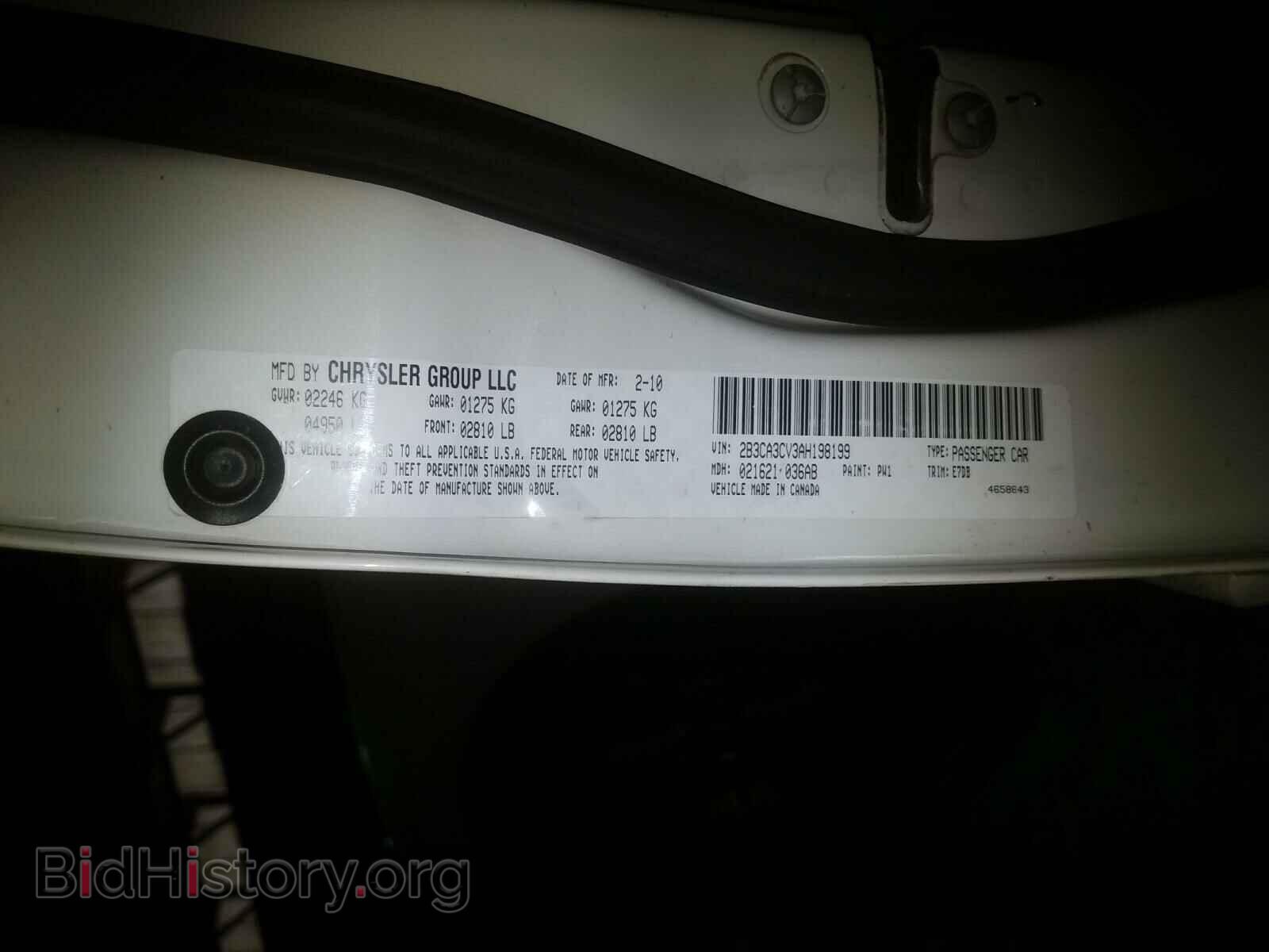 2010 DODGE CHARGER - VIN: 2B3CA3CV3AH198199 - Фото 10