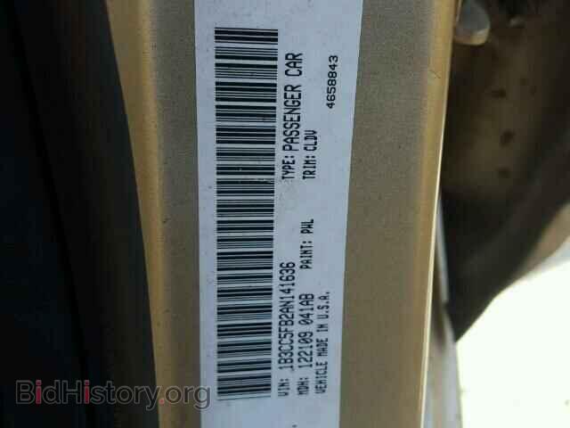 2010 DODGE AVENGER - VIN: 1B3CC5FB2AN141636 - Photo 10