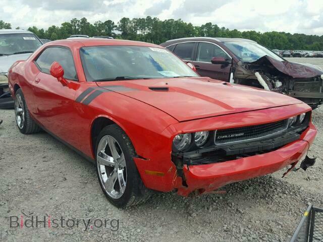 Фотография 2C3CDYAG7EH294824 - DODGE CHALLENGER 2014