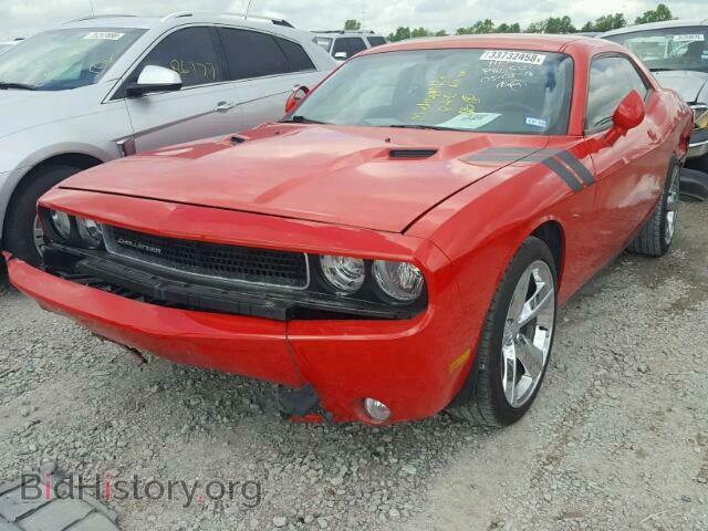 2014 DODGE CHALLENGER - VIN: 2C3CDYAG7EH294824 - Photo 2