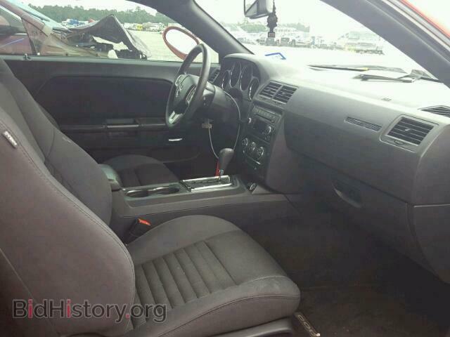 2014 DODGE CHALLENGER - VIN: 2C3CDYAG7EH294824 - Photo 5