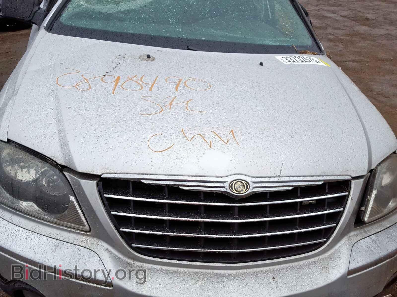 2006 CHRYSLER PACIFICA T - VIN: 2A8GF68436R830373 - Photo 7