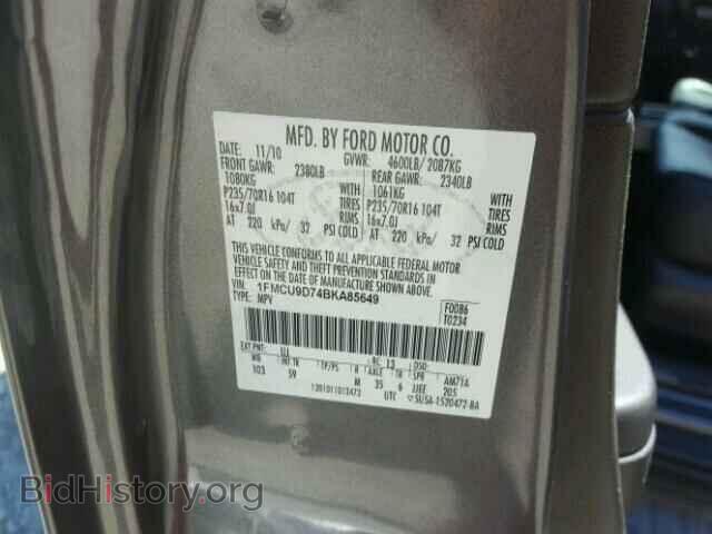 2011 FORD ESCAPE - VIN: 1FMCU9D74BKA85649 - Photo 10