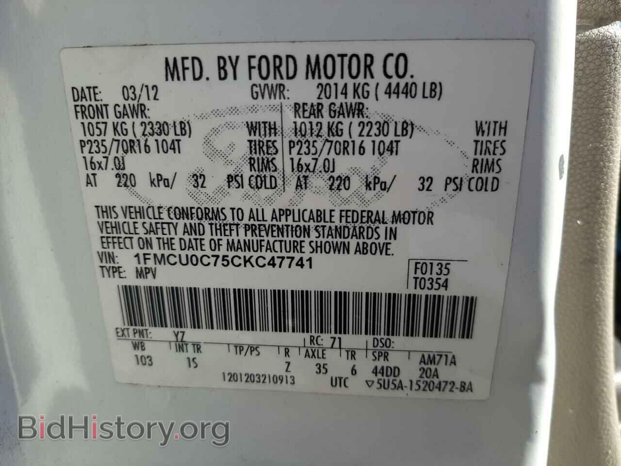 2012 FORD ESCAPE - VIN: 1FMCU0C75CKC47741 - Фото 10