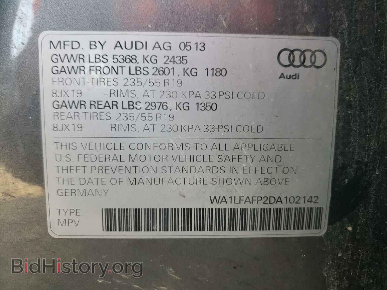2013 AUDI Q5 - VIN: WA1LFAFP2DA102142 - Фото 10