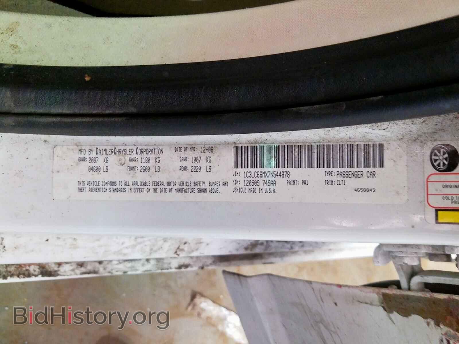 2007 CHRYSLER SEBRING - VIN: 1C3LC66MX7N544878 - Фото 10