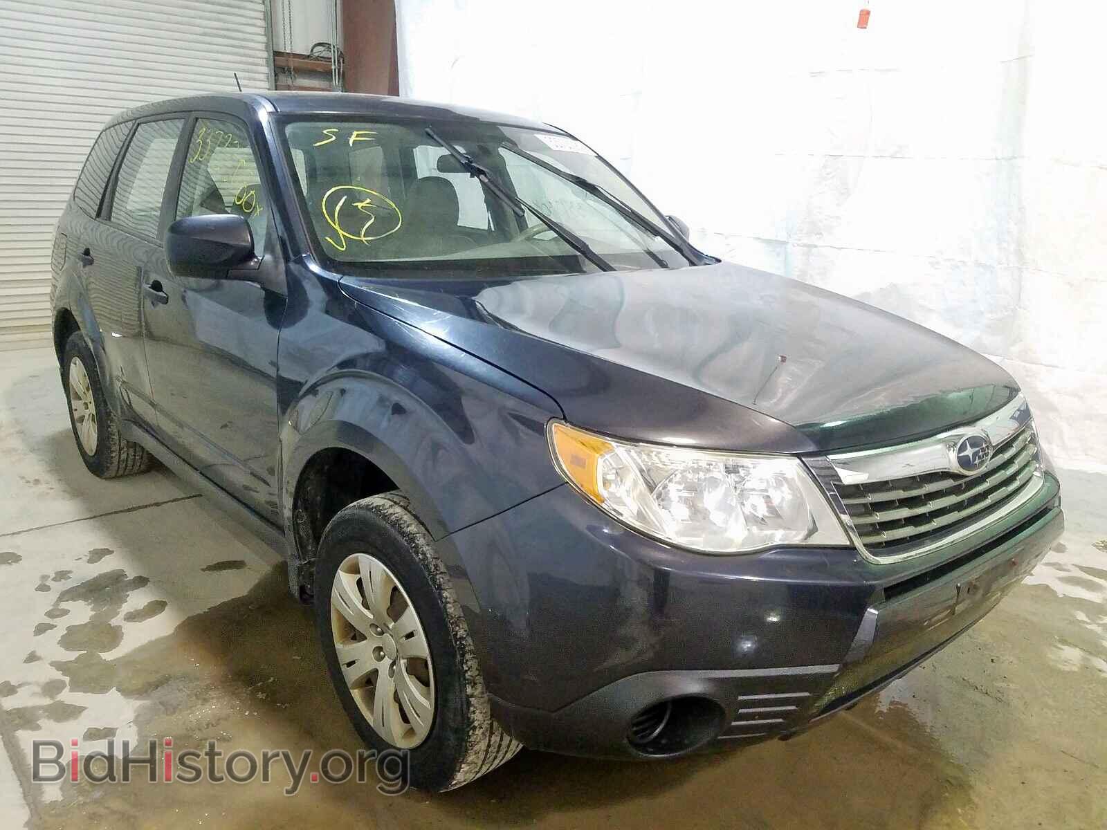 Photo JF2SH61629H760020 - SUBARU FORESTER 2009