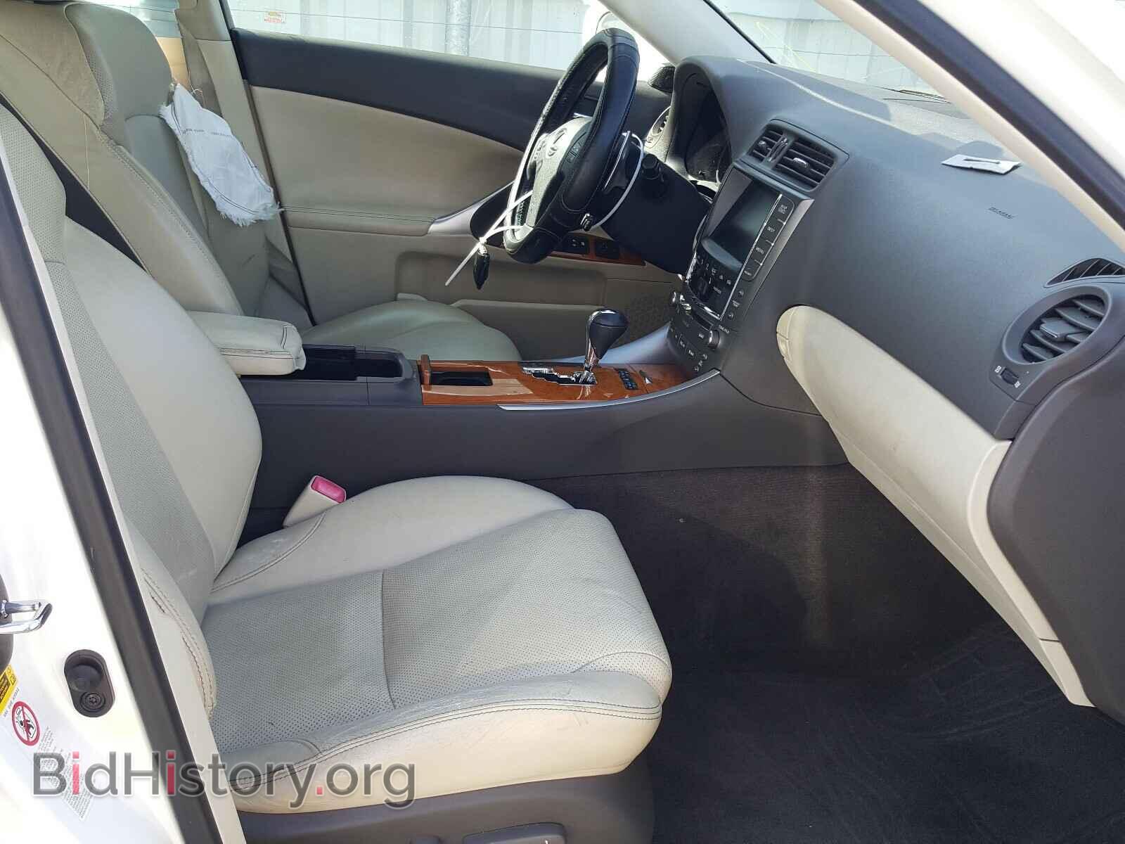 2009 LEXUS IS - VIN: JTHBK262292085799 - Фото 5