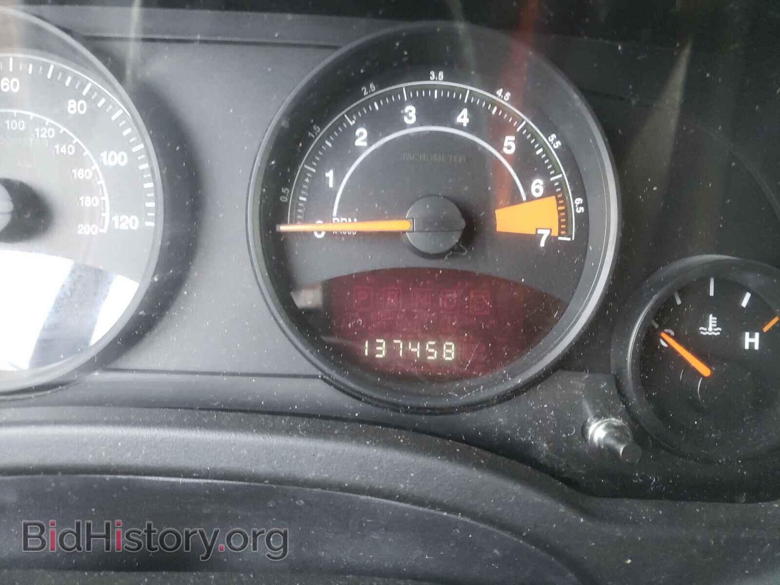 2017 JEEP COMPASS - VIN: 1C4NJDBB4HD127508 - Фото 8