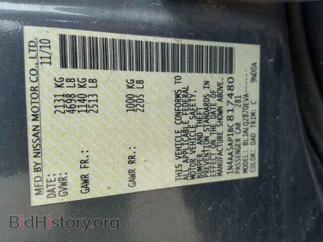2011 NISSAN MAXIMA - VIN: 1N4AA5AP1BC817480 - Фото 10