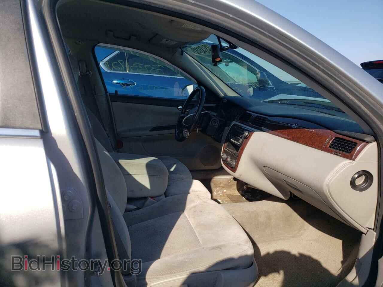 2011 CHEVROLET IMPALA - VIN: 2G1WF5EK3B1297104 - Фото 5