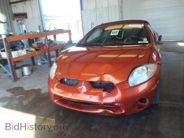 2008 MITSUBISHI ECLIPSE - VIN: 4A3AL25F88E009044 - Photo 10