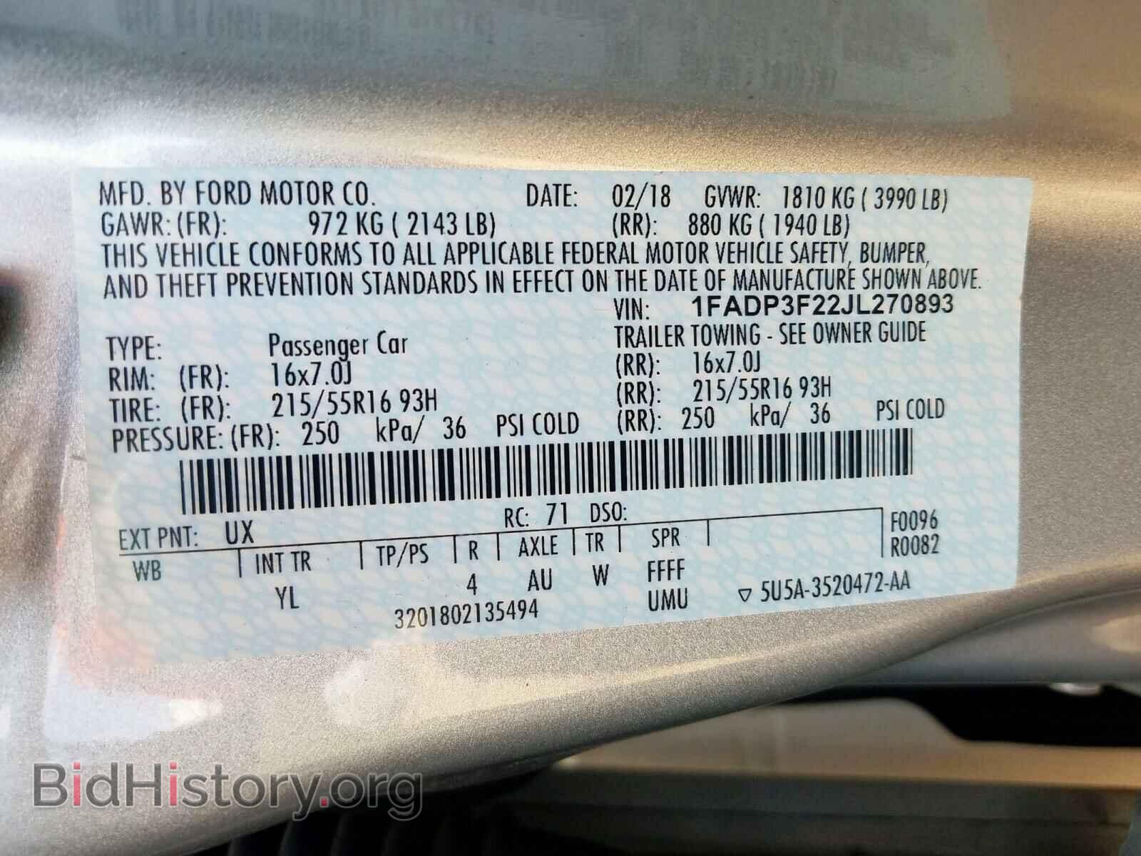 2018 FORD FOCUS - VIN: 1FADP3F22JL270893 - Фото 10