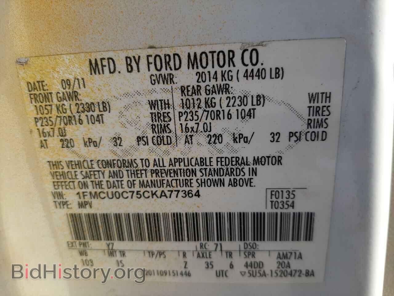 2012 FORD ESCAPE - VIN: 1FMCU0C75CKA77364 - Фото 10