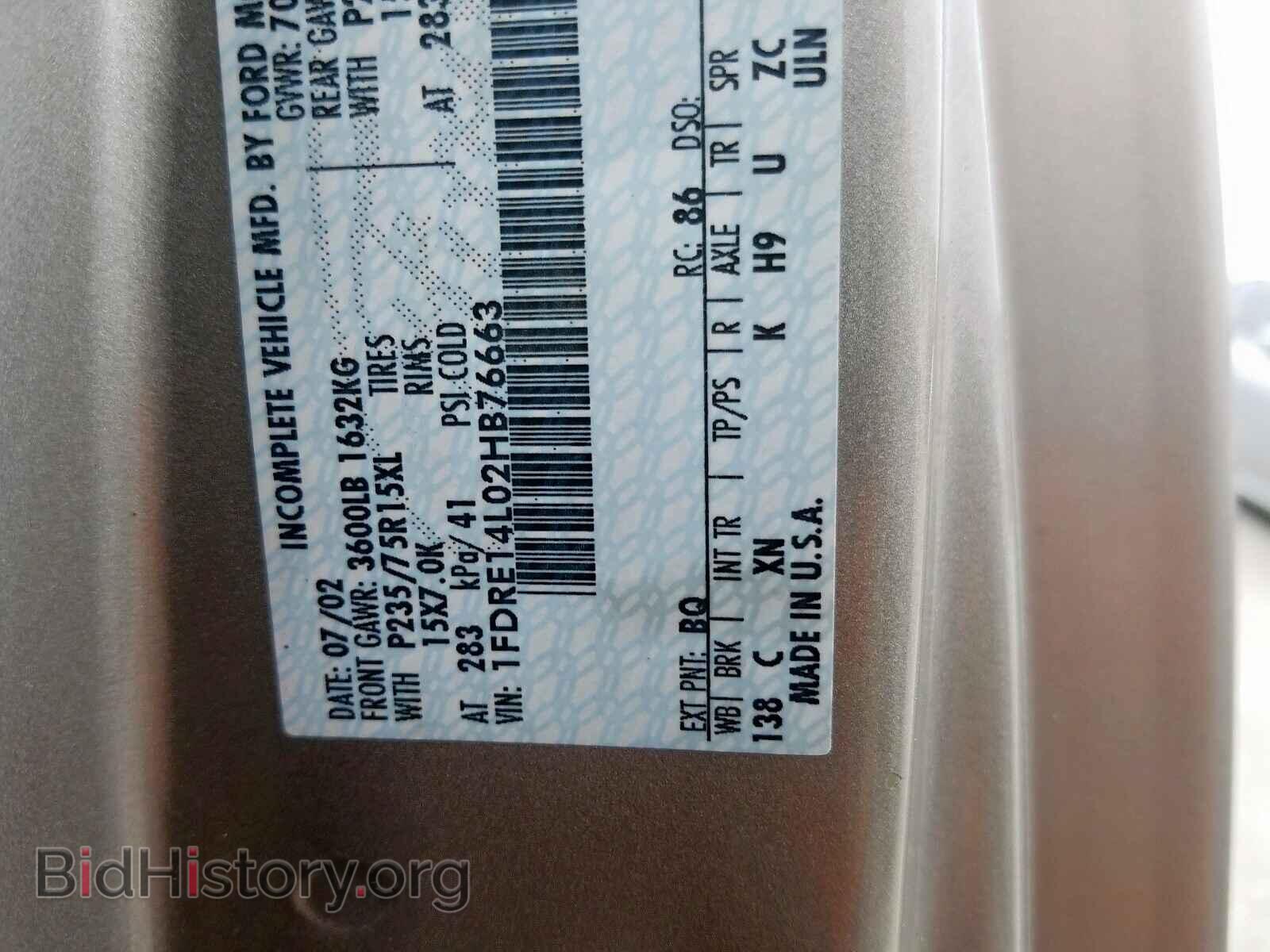 2002 FORD ECONOLINE - VIN: 1FDRE14L02HB76663 - Photo 10