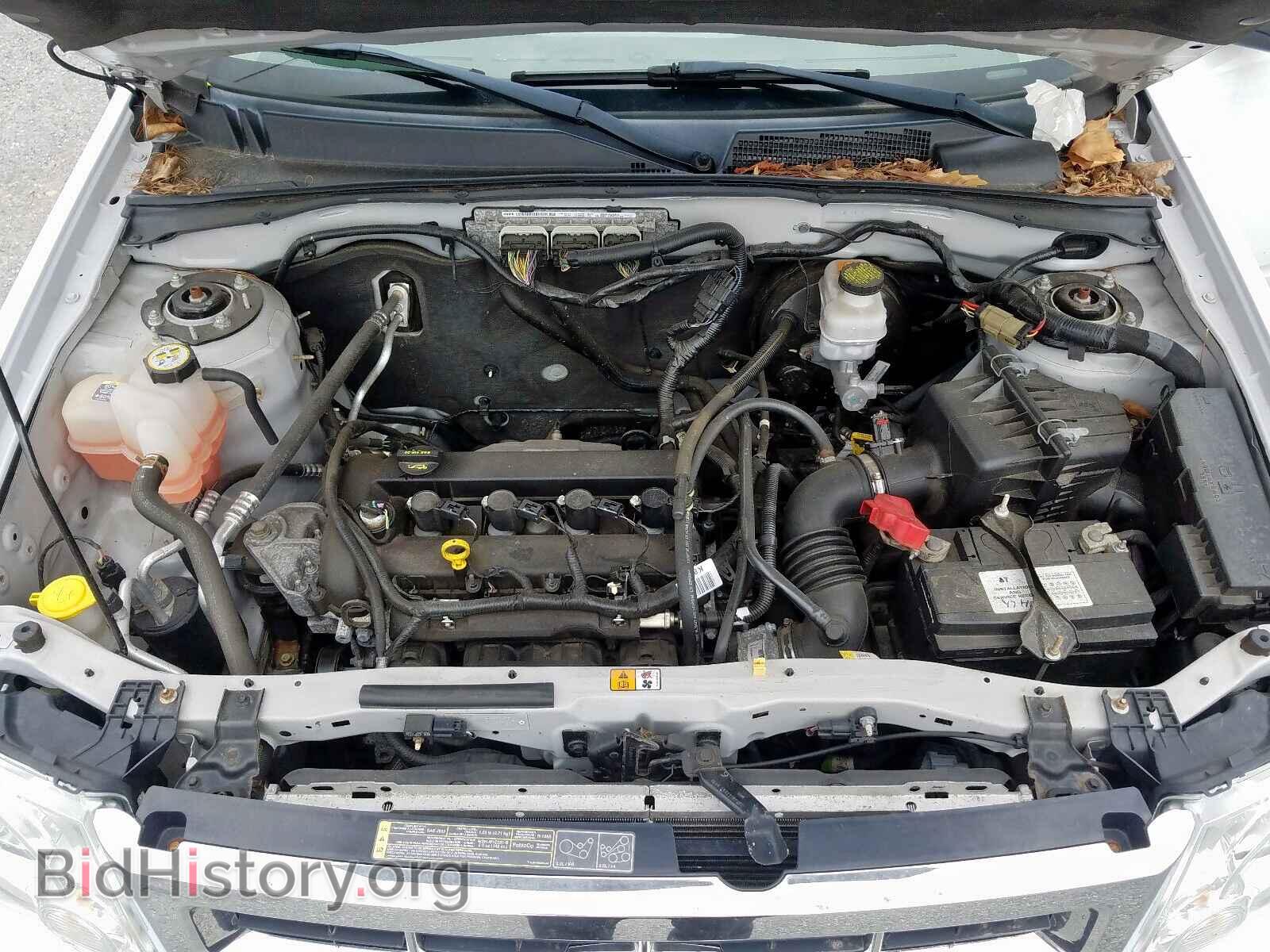 2012 FORD ESCAPE - VIN: 1FMCU9D70CKB92831 - Photo 7