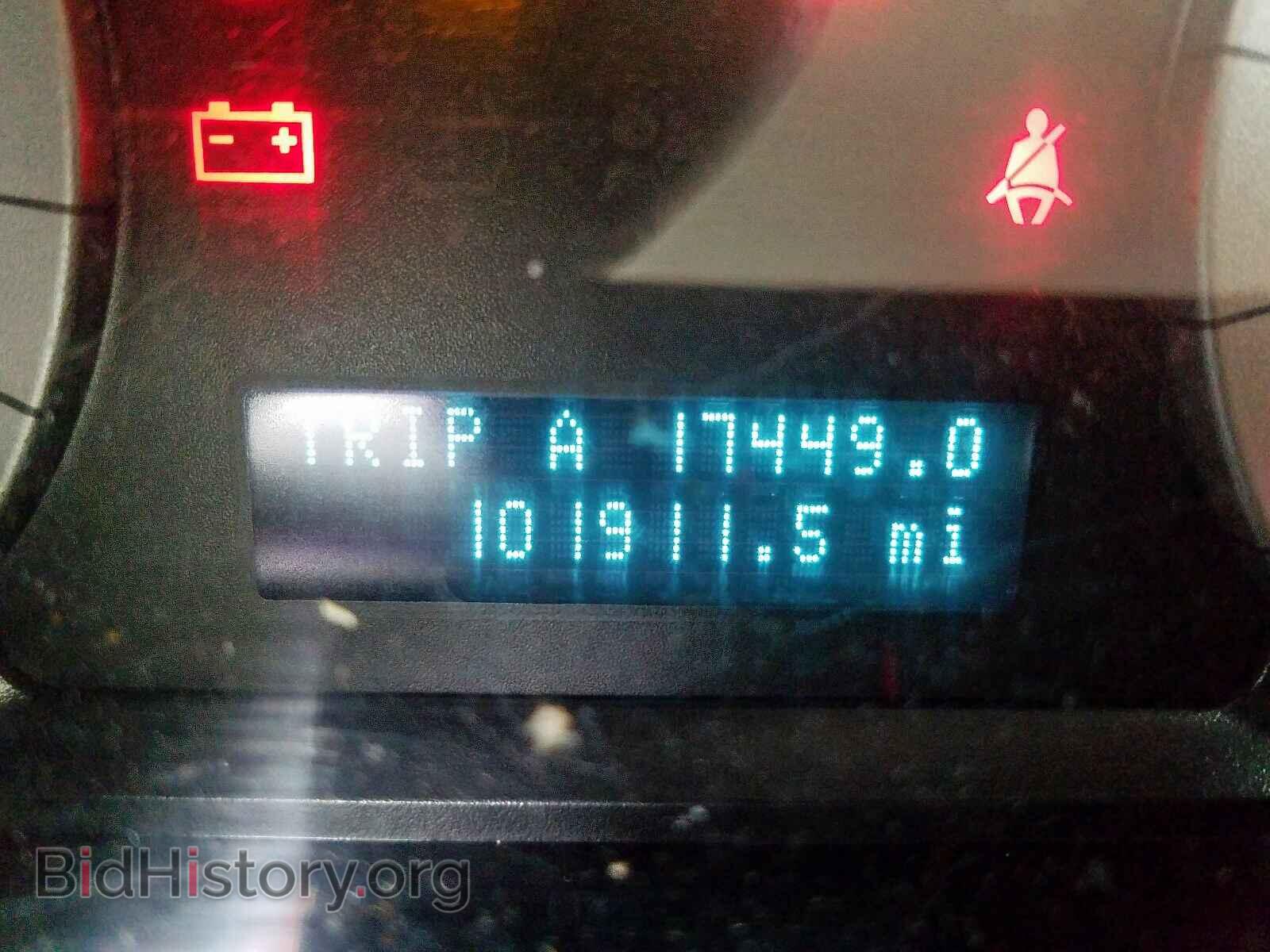2012 FORD ESCAPE - VIN: 1FMCU9D70CKB92831 - Photo 8