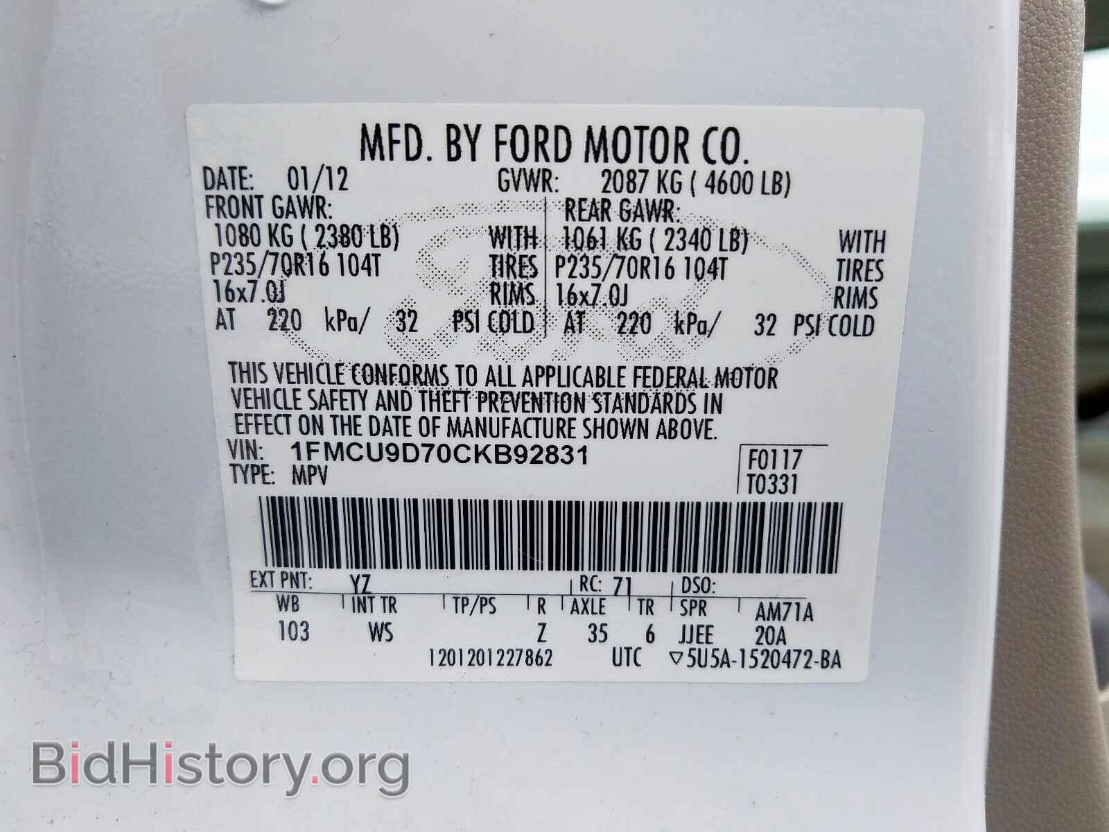 2012 FORD ESCAPE - VIN: 1FMCU9D70CKB92831 - Photo 10