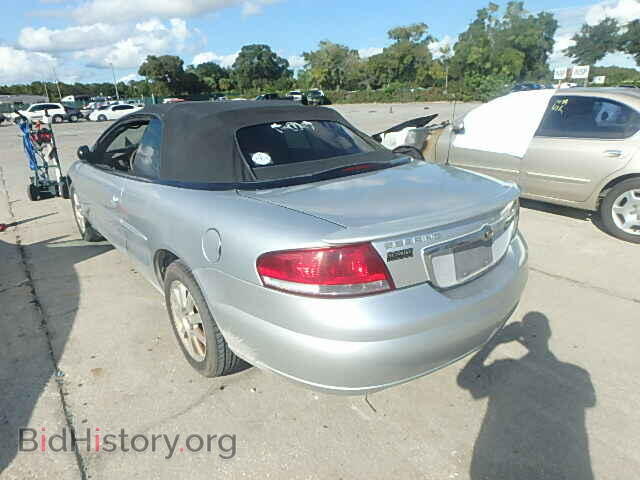 2003 CHRYSLER SEBRING - VIN: 1C3EL75T33N594930 - Фото 3