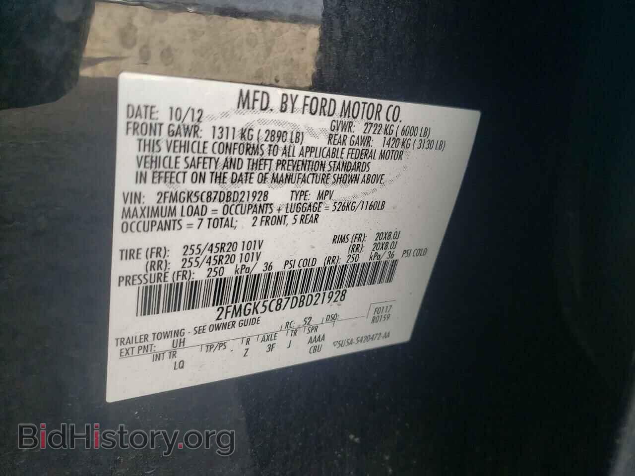 2013 FORD FLEX - VIN: 2FMGK5C87DBD21928 - Photo 10