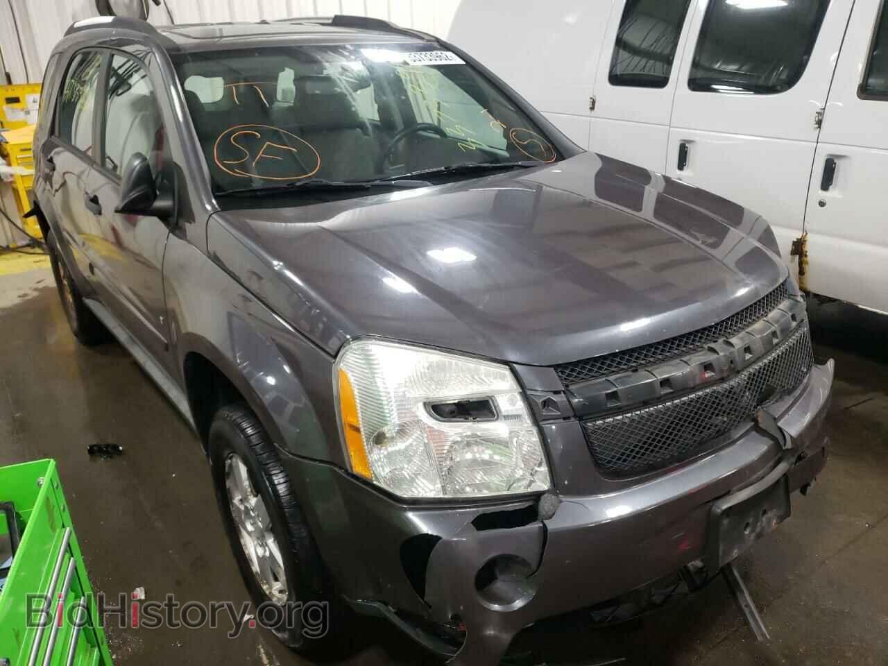 Фотография 2CNDL13F186020450 - CHEVROLET EQUINOX 2008