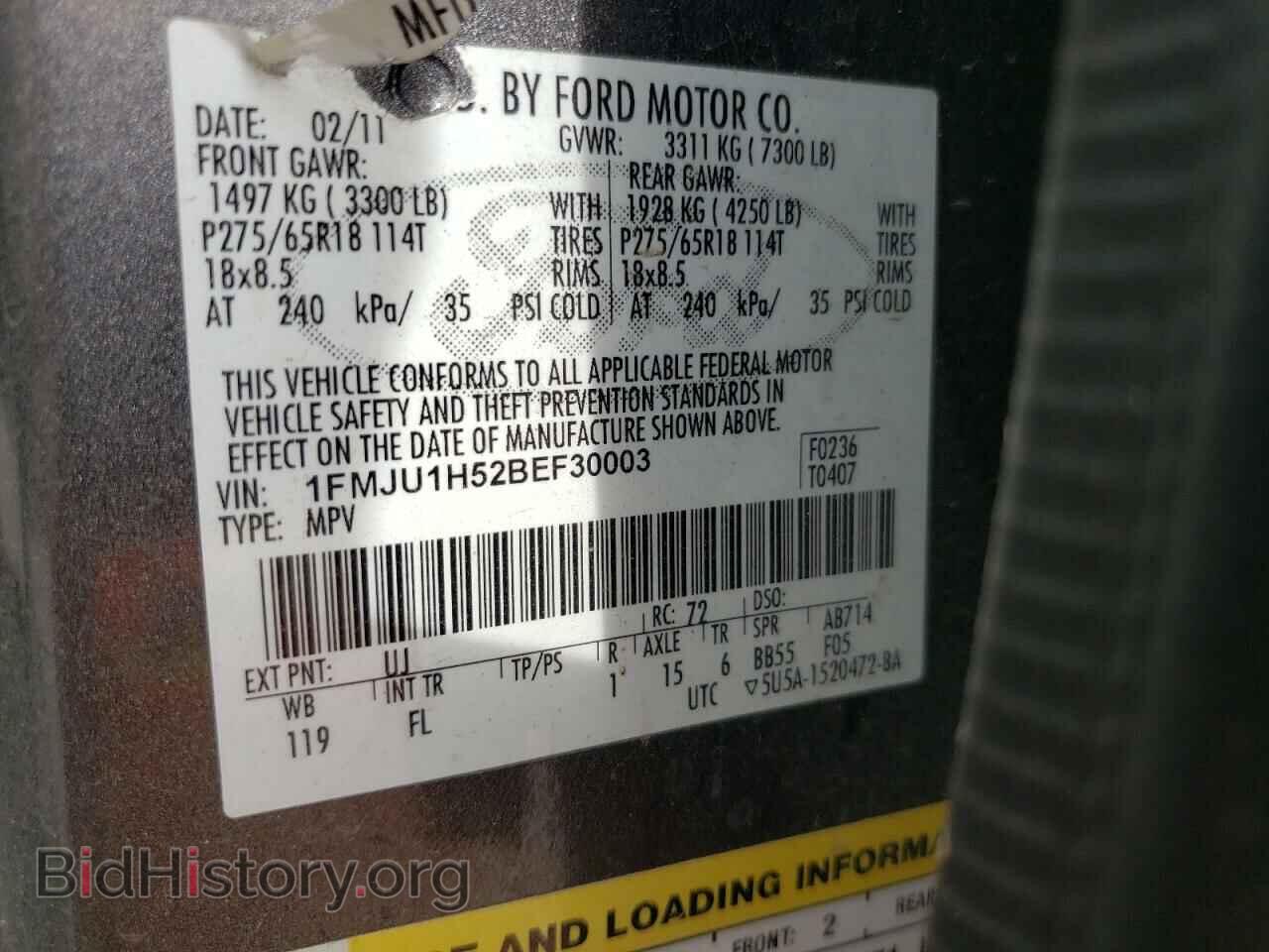 2011 FORD EXPEDITION - VIN: 1FMJU1H52BEF30003 - Фото 10