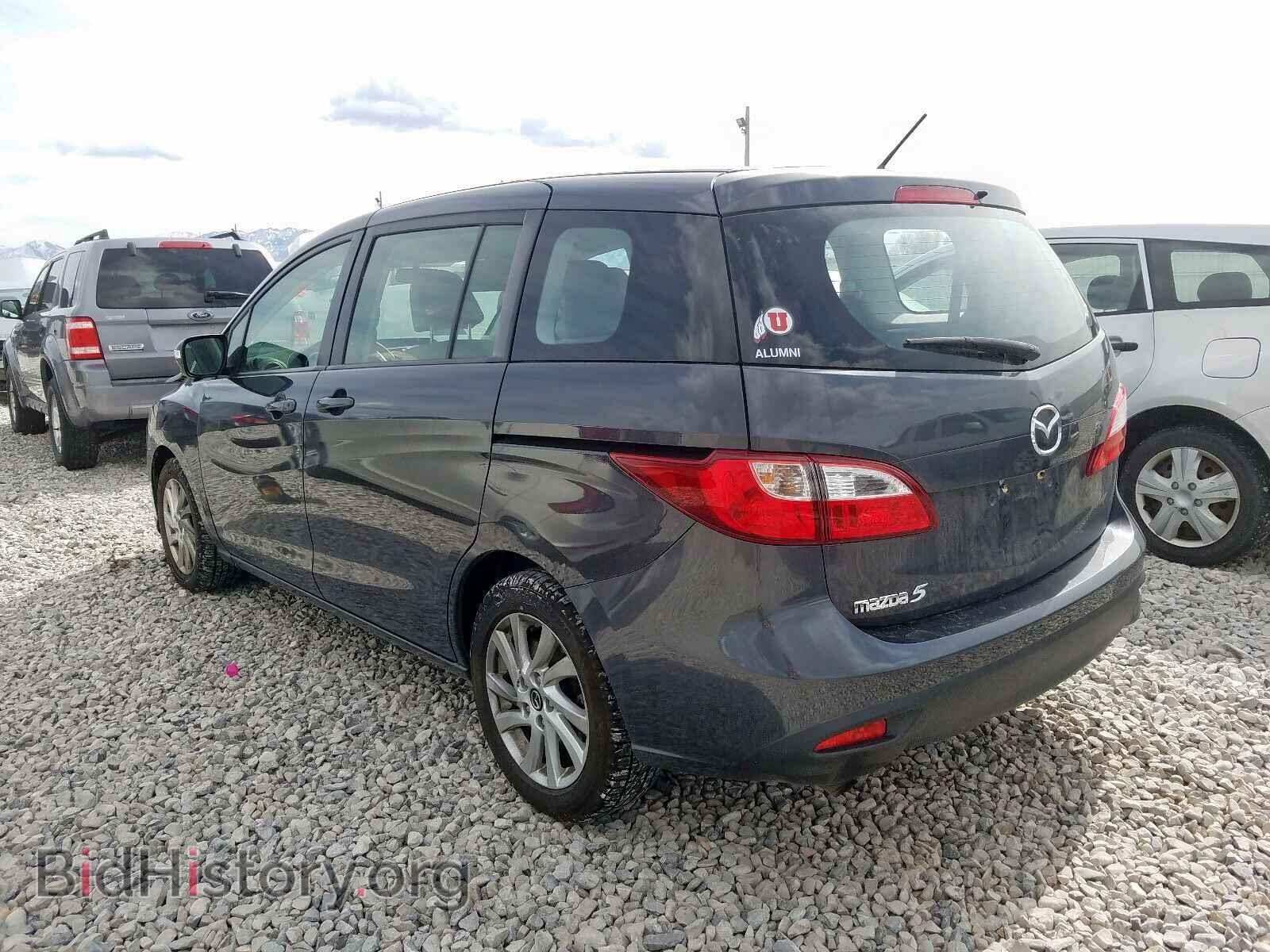2015 MAZDA 5 - VIN: JM1CW2BL5F0184049 - Фото 3