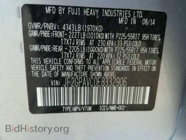 2014 SUBARU XV - VIN: JF2GPAVC0E8332906 - Фото 10