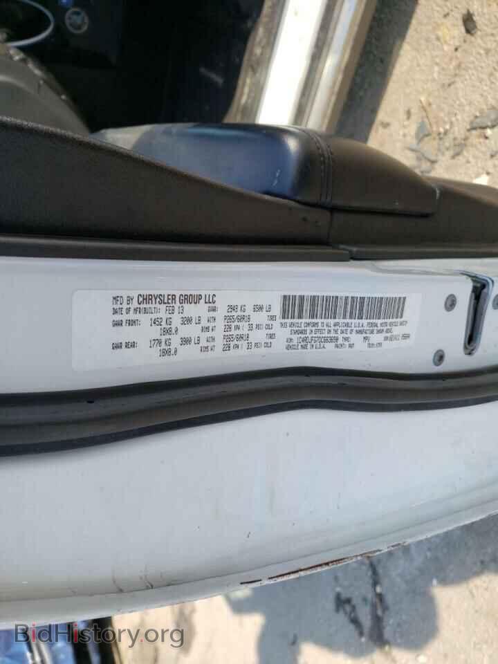 2013 DODGE DURANGO - VIN: 1C4RDJFG7DC663690 - Photo 10