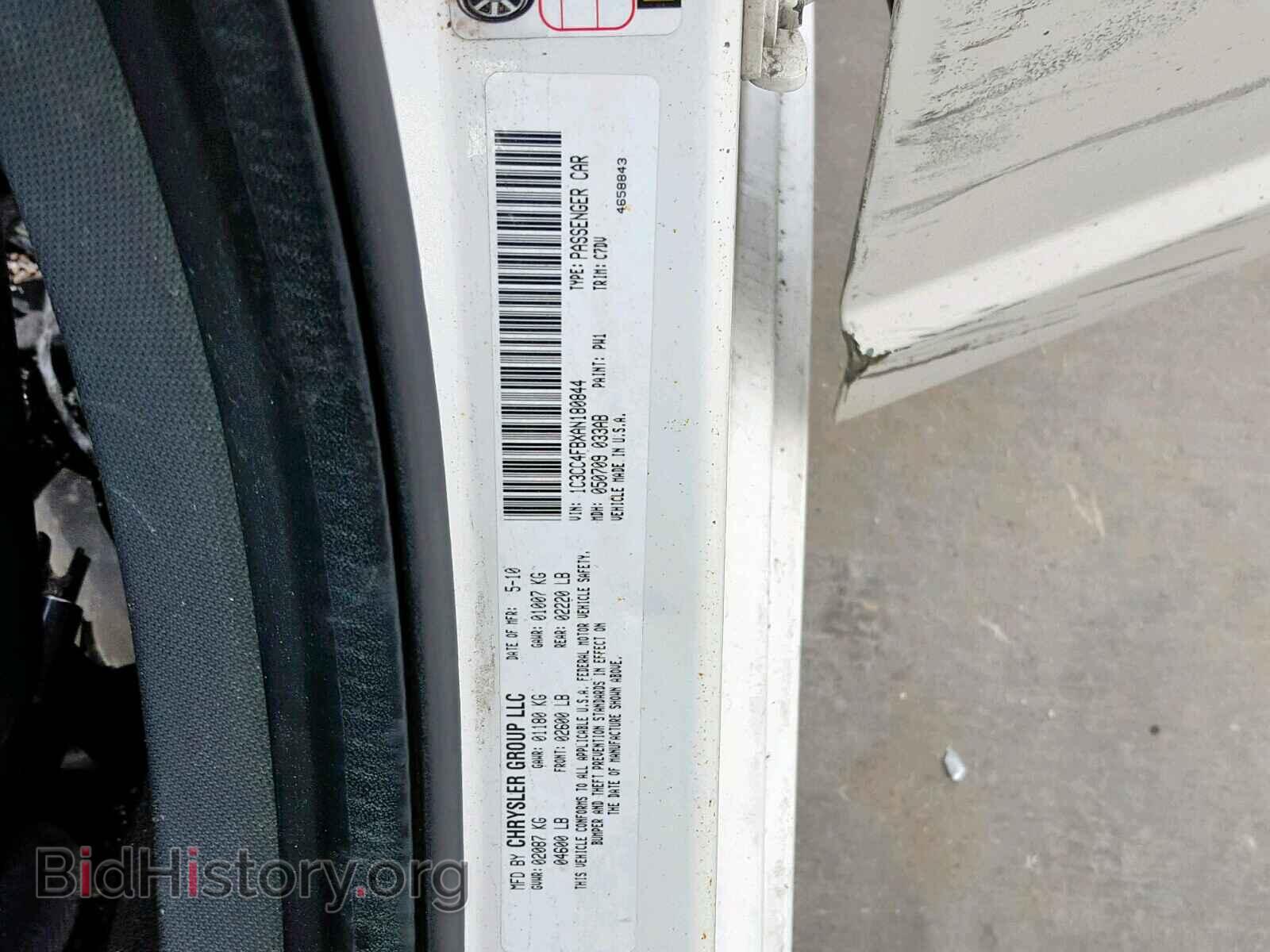 2010 CHRYSLER SEBRING - VIN: 1C3CC4FBXAN180844 - Фото 10