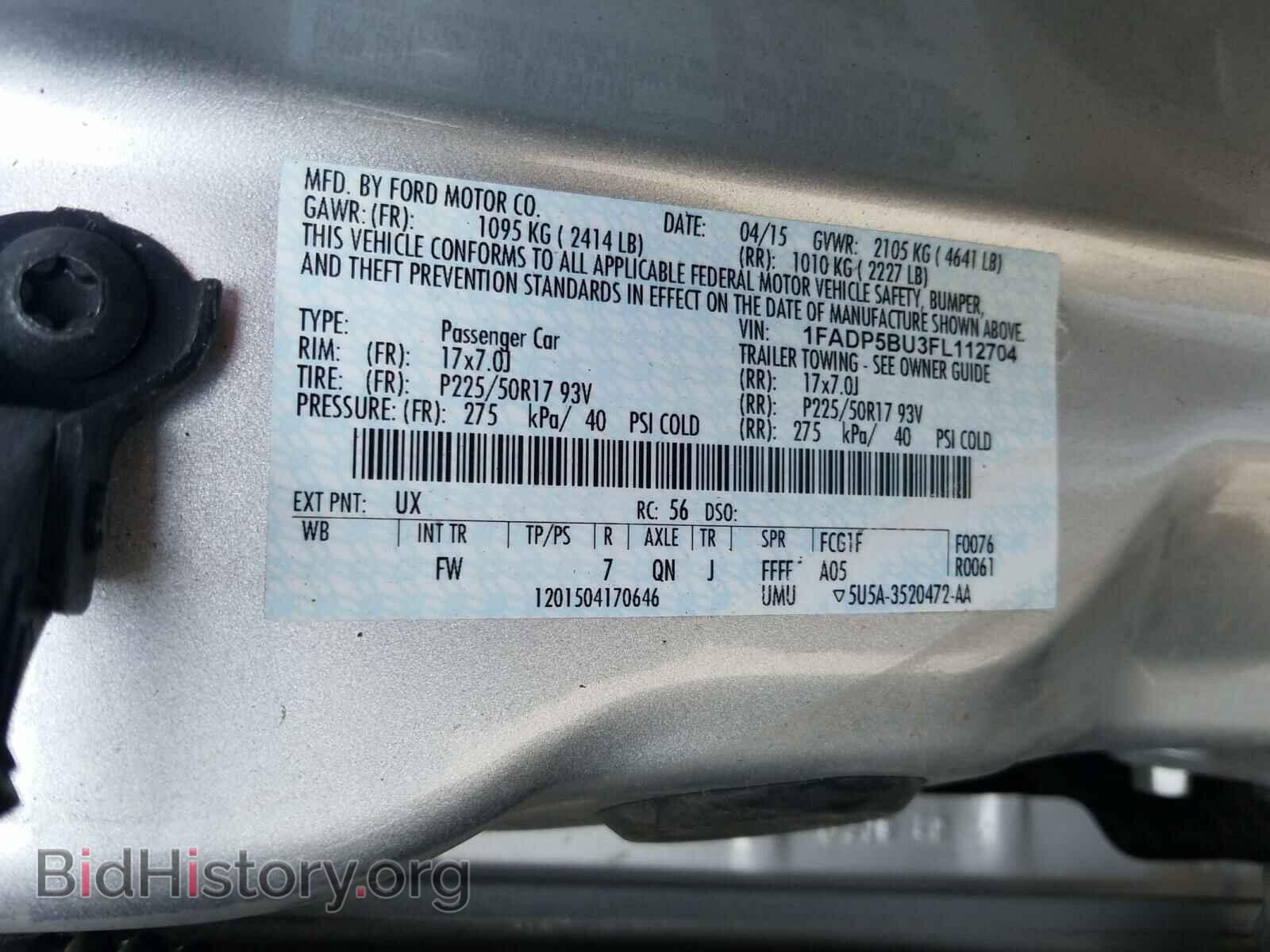 2015 FORD CMAX - VIN: 1FADP5BU3FL112704 - Photo 10