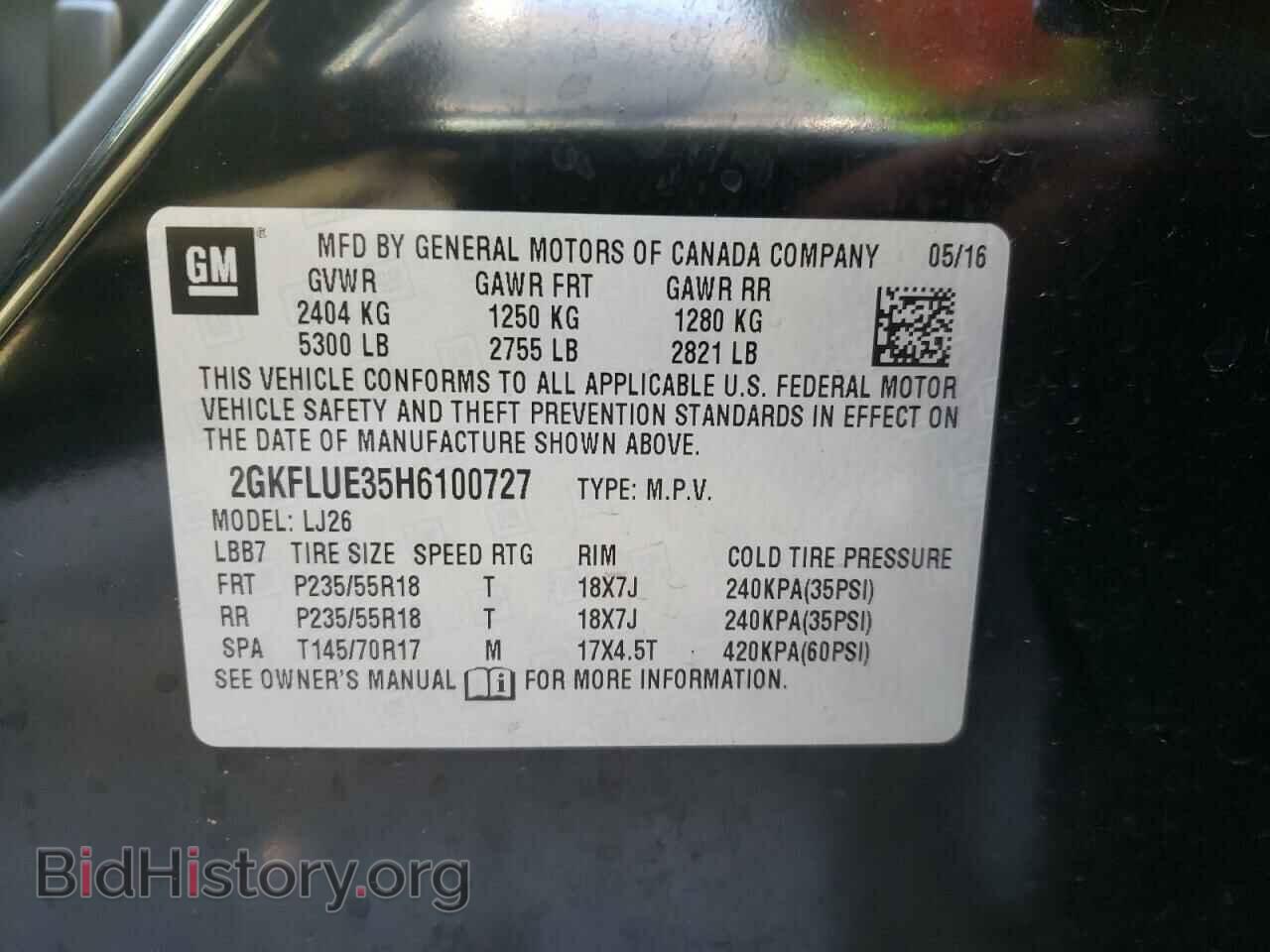 2017 GMC TERRAIN - VIN: 2GKFLUE35H6100727 - Фото 10