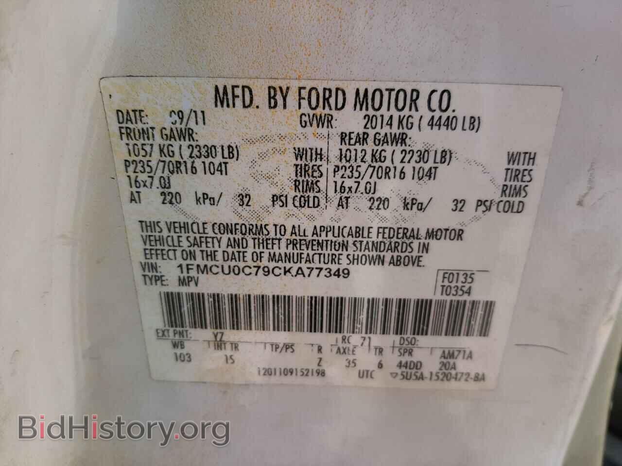 2012 FORD ESCAPE - VIN: 1FMCU0C79CKA77349 - Фото 10