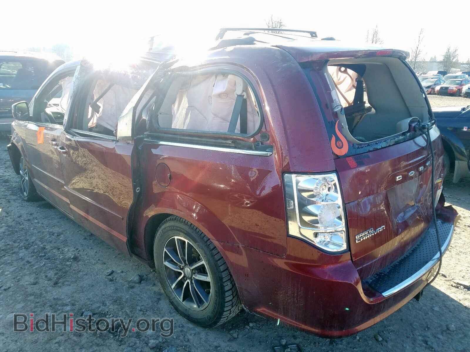 2017 DODGE CARAVAN - VIN: 2C4RDGCG3HR698604 - Фото 3