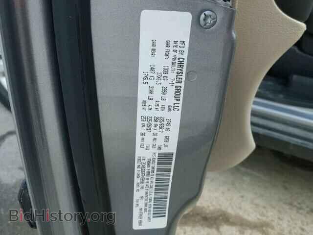 2014 DODGE CARAVAN - VIN: 2C4RDGBG8ER458980 - Фото 10