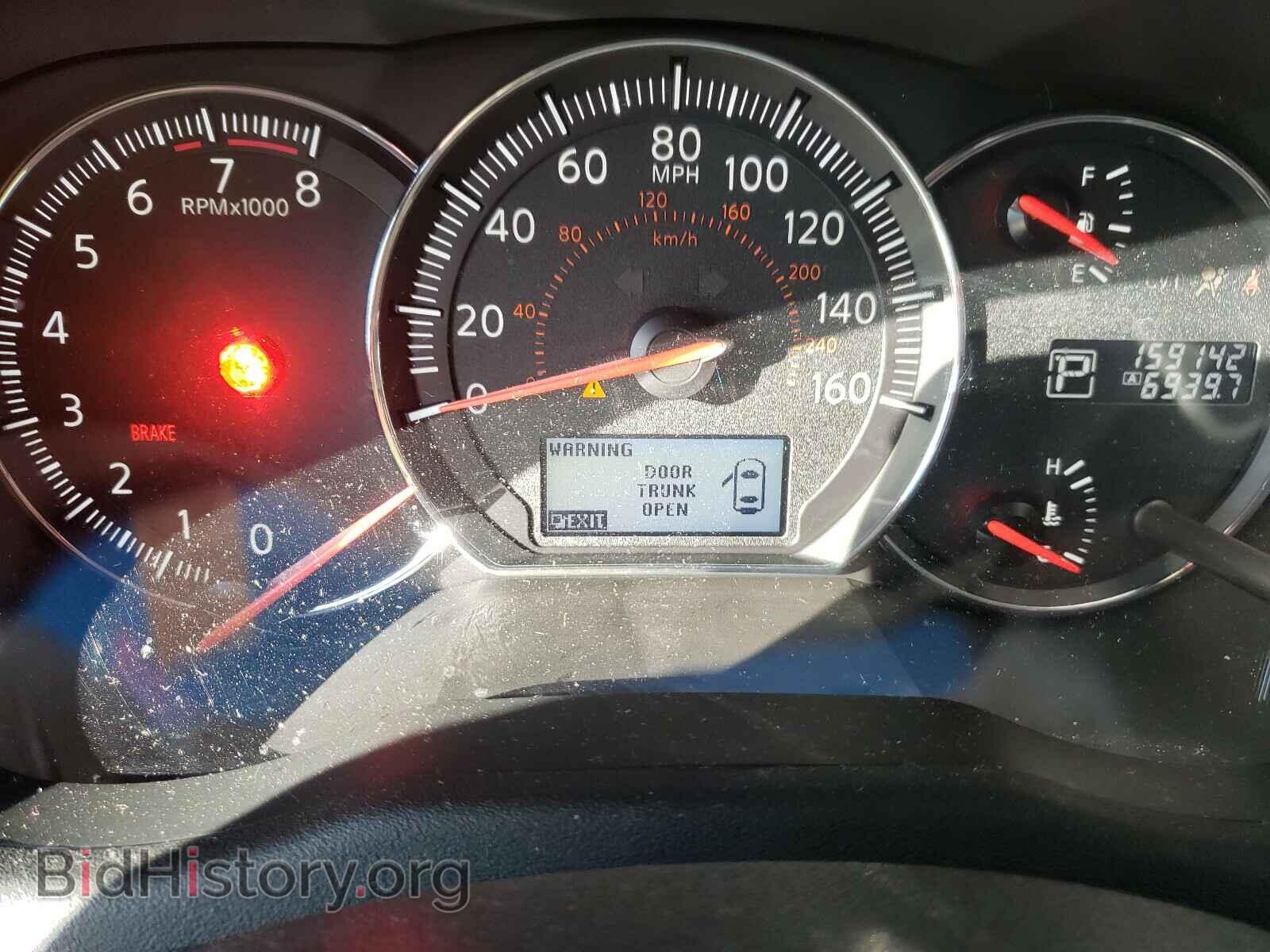 2012 NISSAN MAXIMA - VIN: 1N4AA5AP2CC852028 - Фото 8