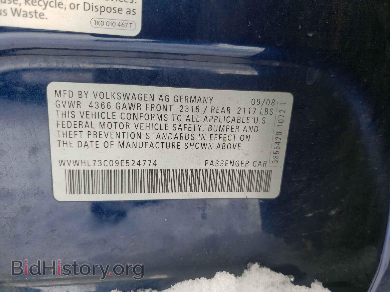 2009 VOLKSWAGEN CC - VIN: WVWHL73C09E524774 - Фото 10