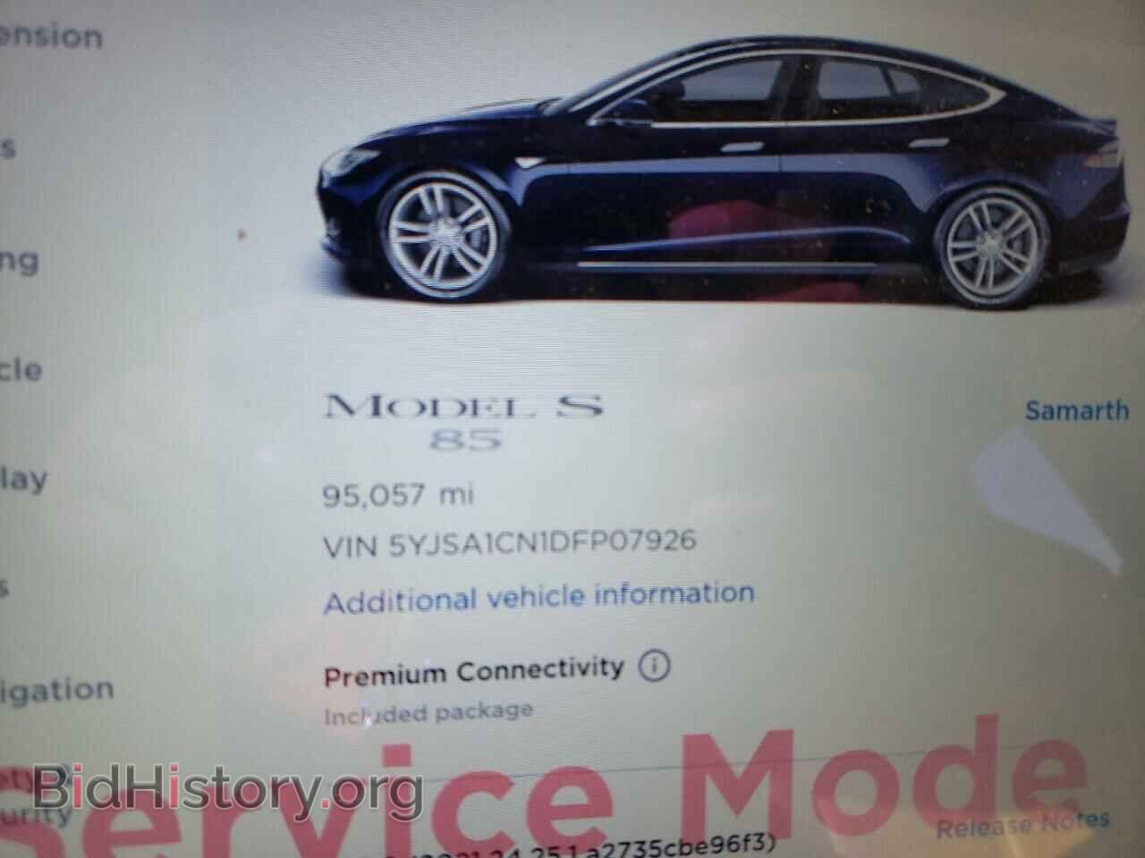 2013 TESLA MODEL S - VIN: 5YJSA1CN1DFP07926 - Фото 8