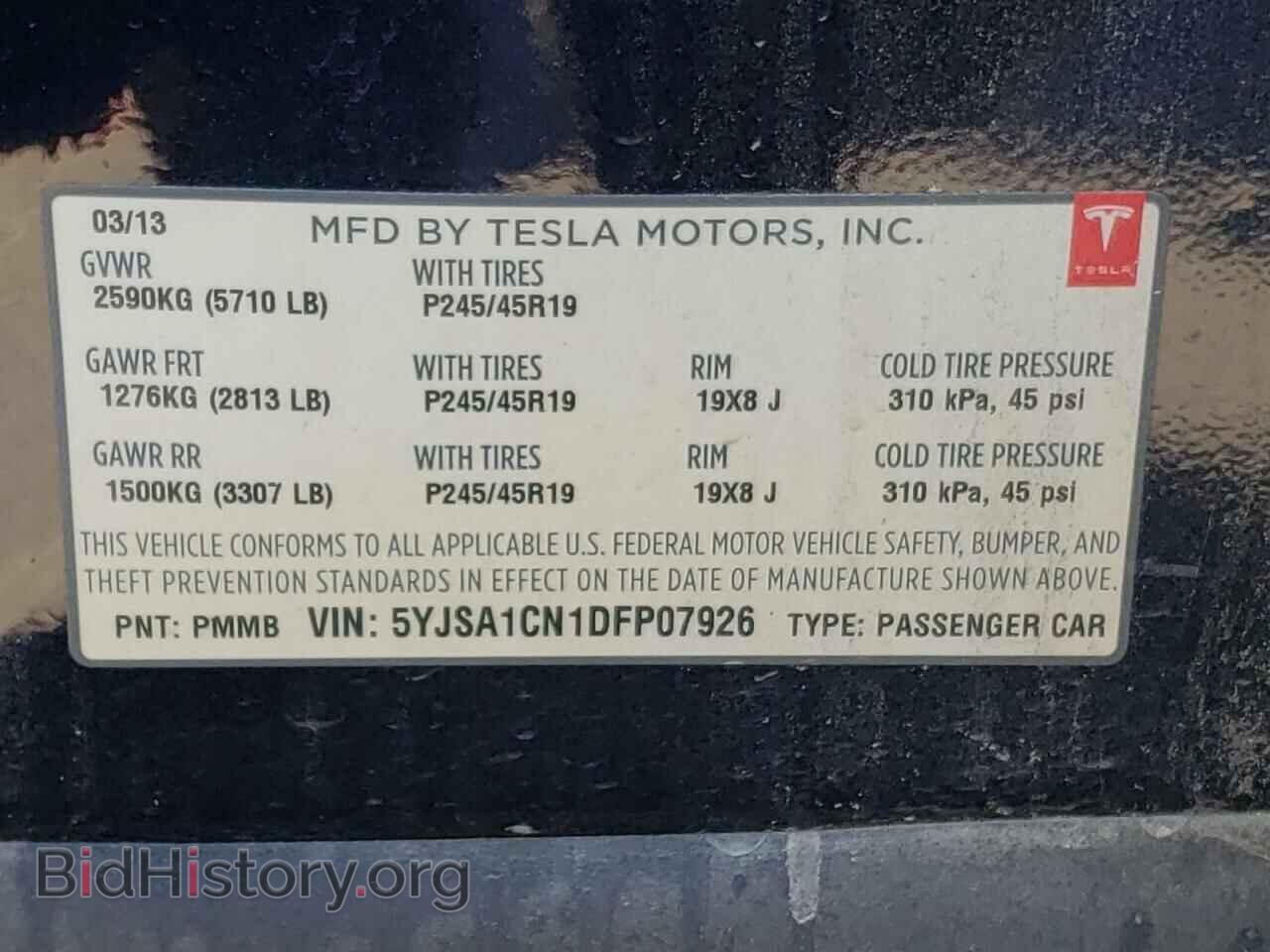 2013 TESLA MODEL S - VIN: 5YJSA1CN1DFP07926 - Фото 10