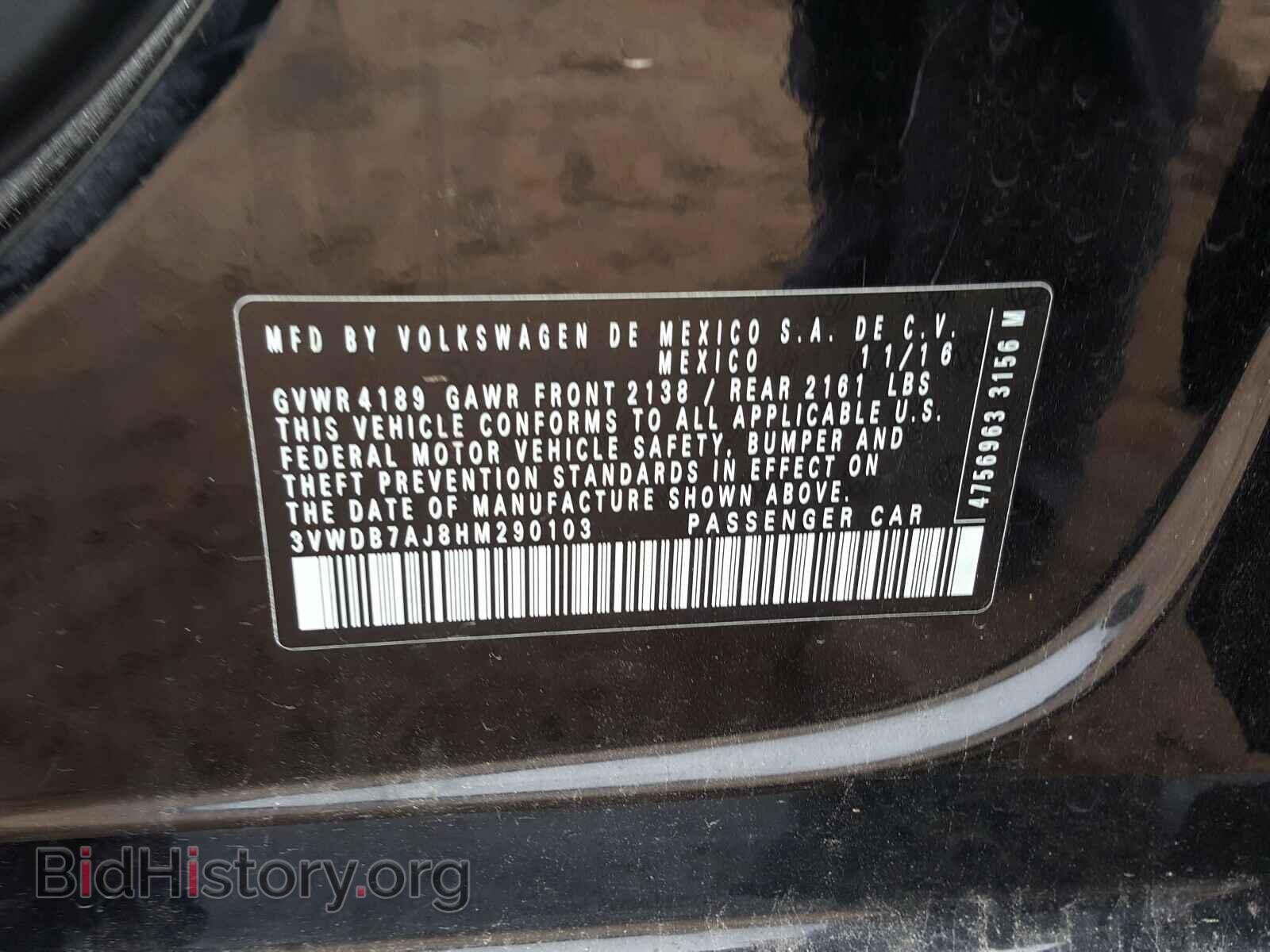 2017 VOLKSWAGEN JETTA - VIN: 3VWDB7AJ8HM290103 - Фото 10