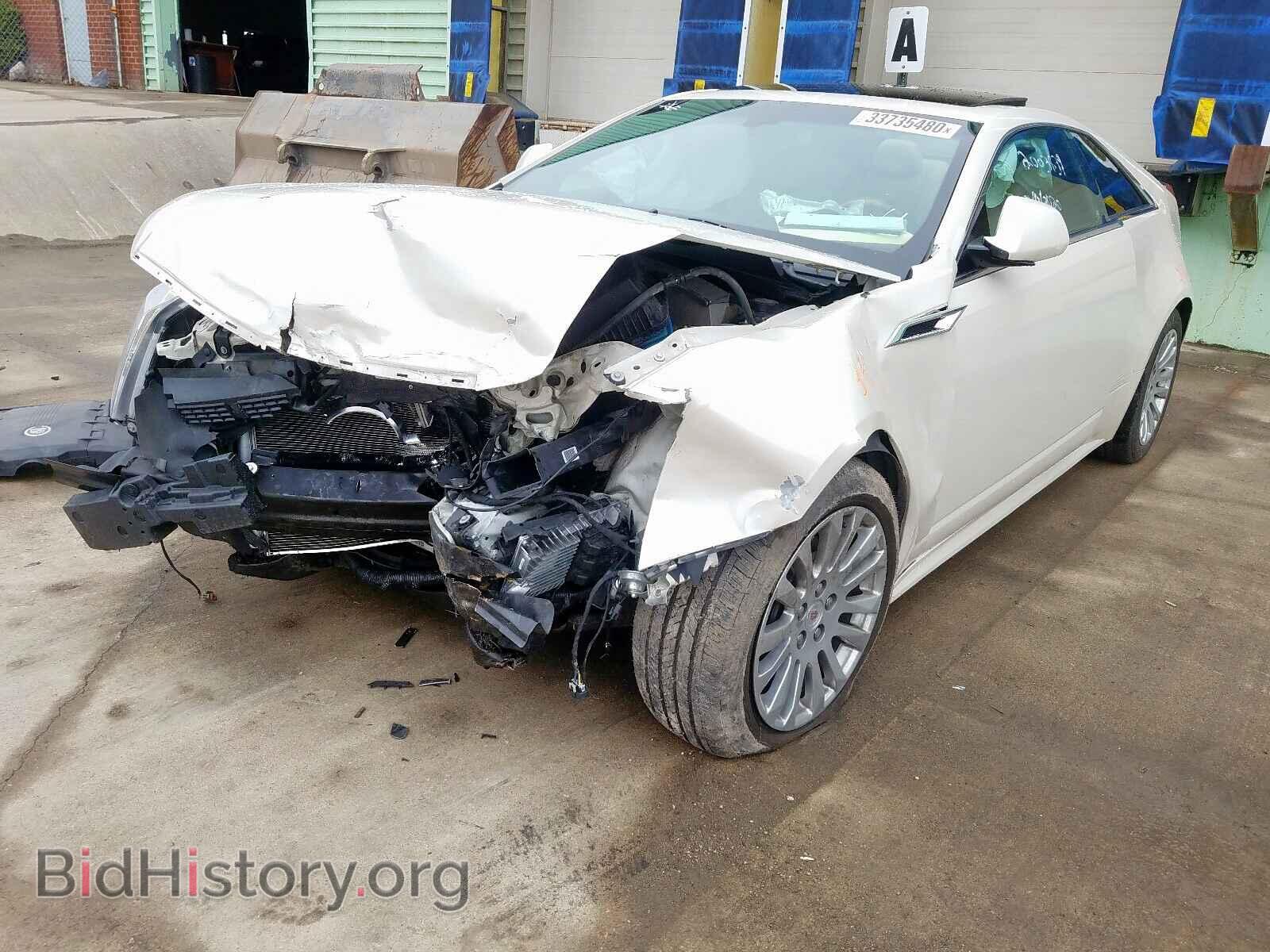 2014 CADILLAC CTS - VIN: 1G6DH1E37E0115451 - Фото 2