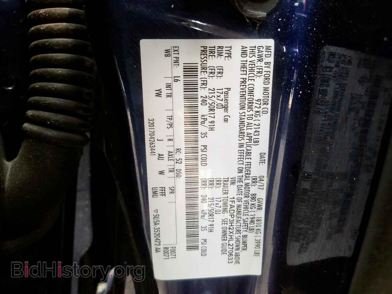 2017 FORD FOCUS - VIN: 1FADP3H2XHL270633 - Photo 10