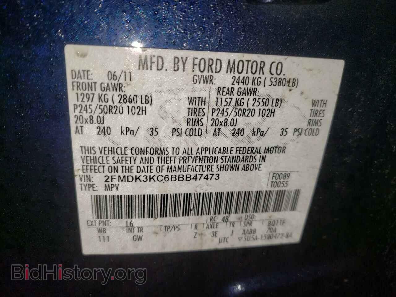 2011 FORD EDGE - VIN: 2FMDK3KC6BBB47473 - Photo 10