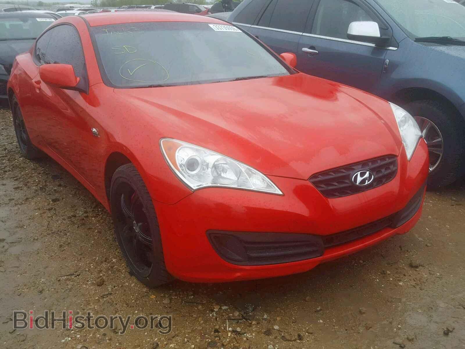 Photo KMHHT6KD5BU049425 - HYUNDAI GENESIS 2011